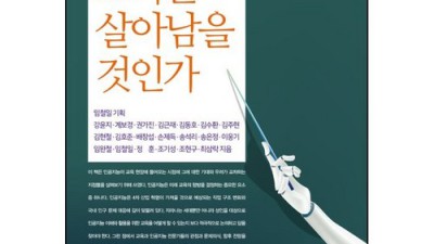 김동호 득템! 후회 없는 선택? 내돈내산 솔직 후기